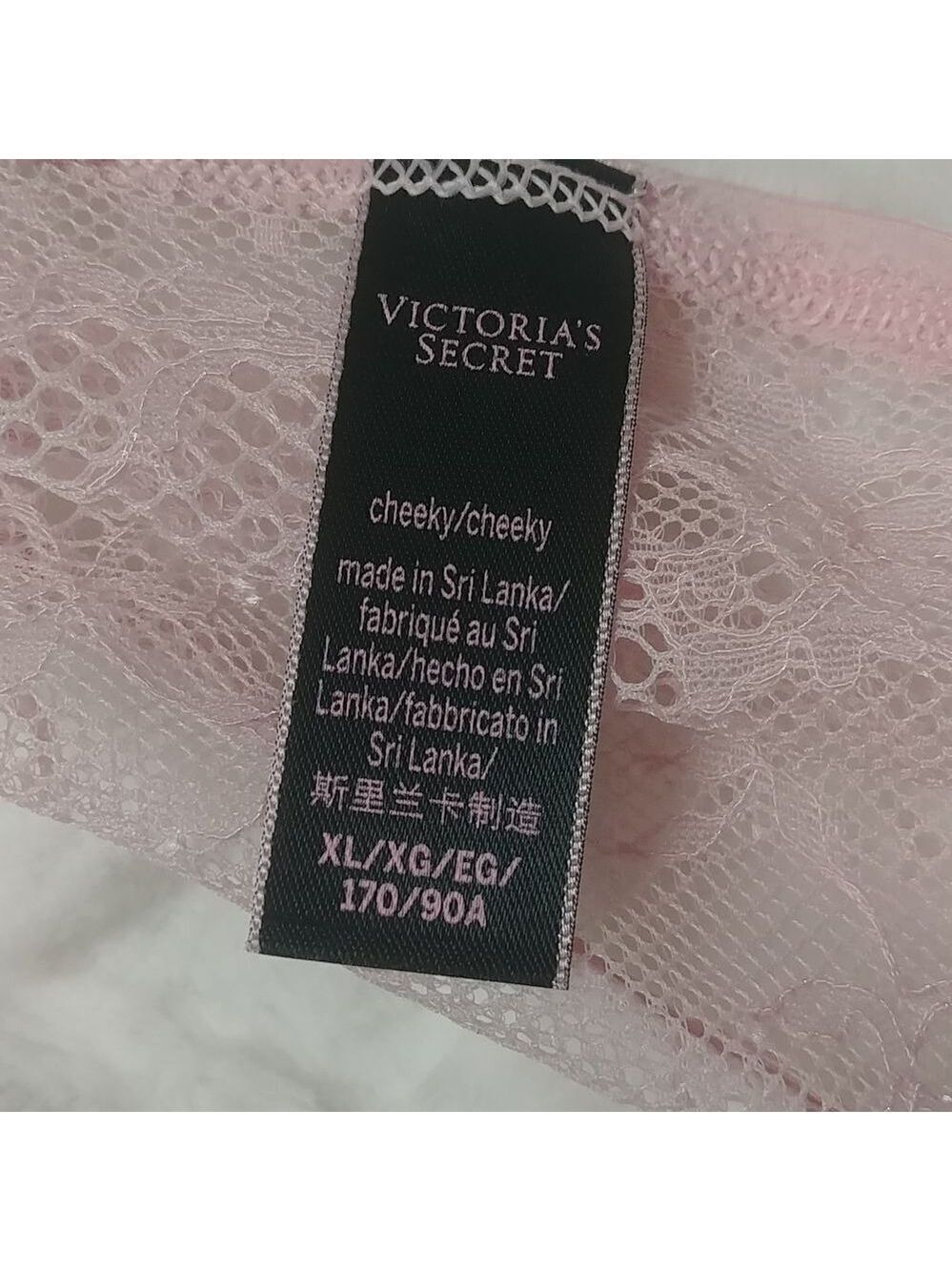 NWOT XL Vintage Victoria's Secret Very Sexy Cheeky Pink/Red Strappy Detail - Picture 8 of 17
